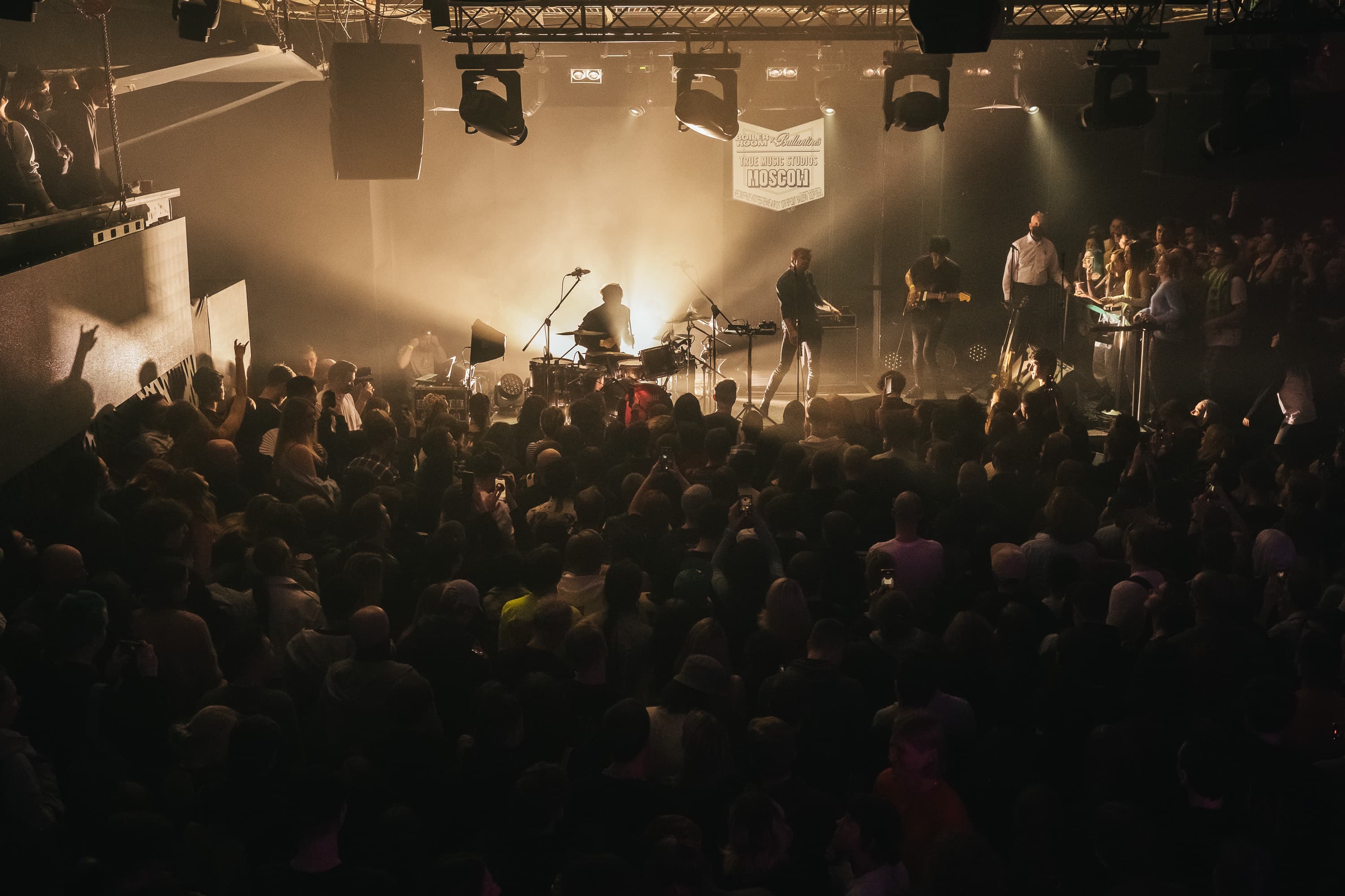 Агломерат — фото 1